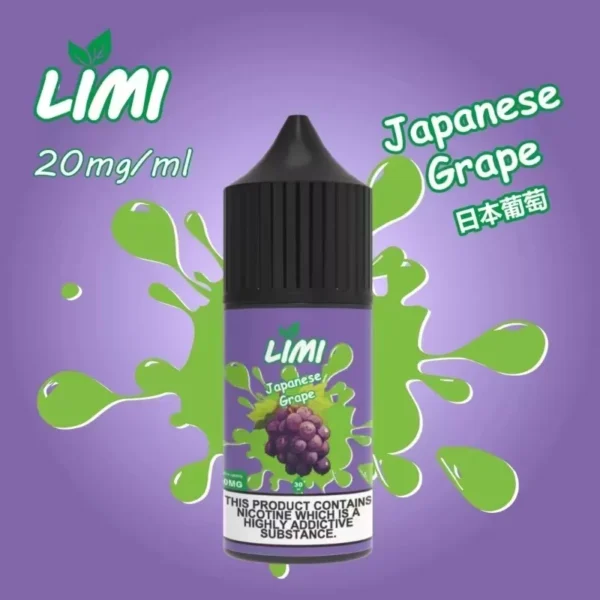 微信图片_20240705203854 LIMI 小煙 煙油 30ml煙油