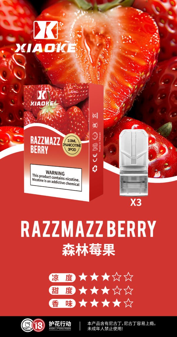 XIAOKE梟客一代煙彈<br>[買五送主機]