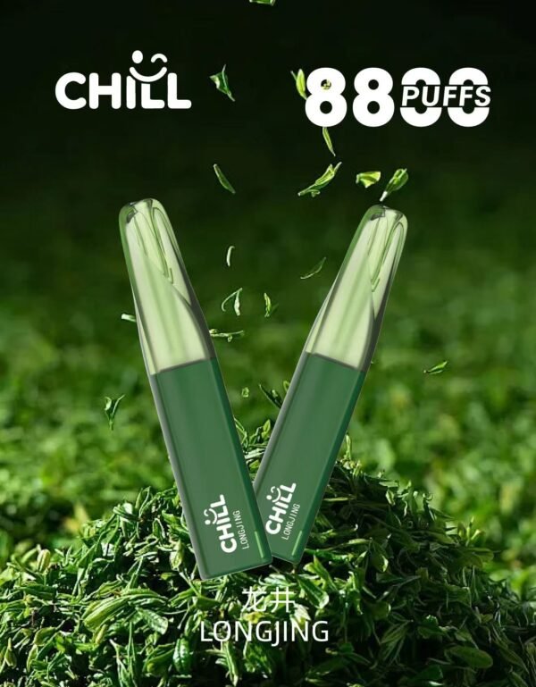 CHILL拋棄式8800口<br>[買十五隻送一隻]