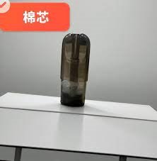 RELX悅刻五代注油空倉