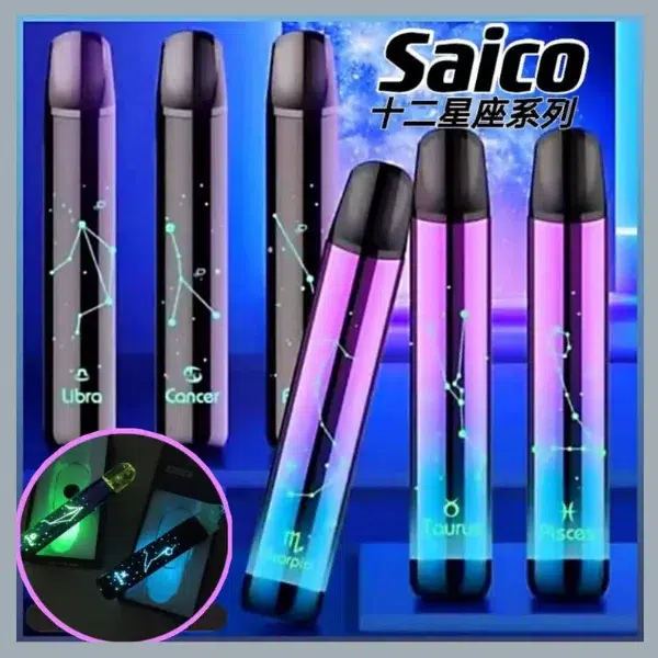 Saico炫刻星座系列主機 MOS 爅嘶 十二星座主機 發光一代主機