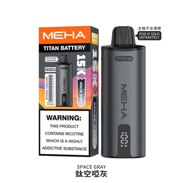 MEHA魅嗨 泰坦 換彈主機 拋棄式 15000口 <br>[買三送主機]