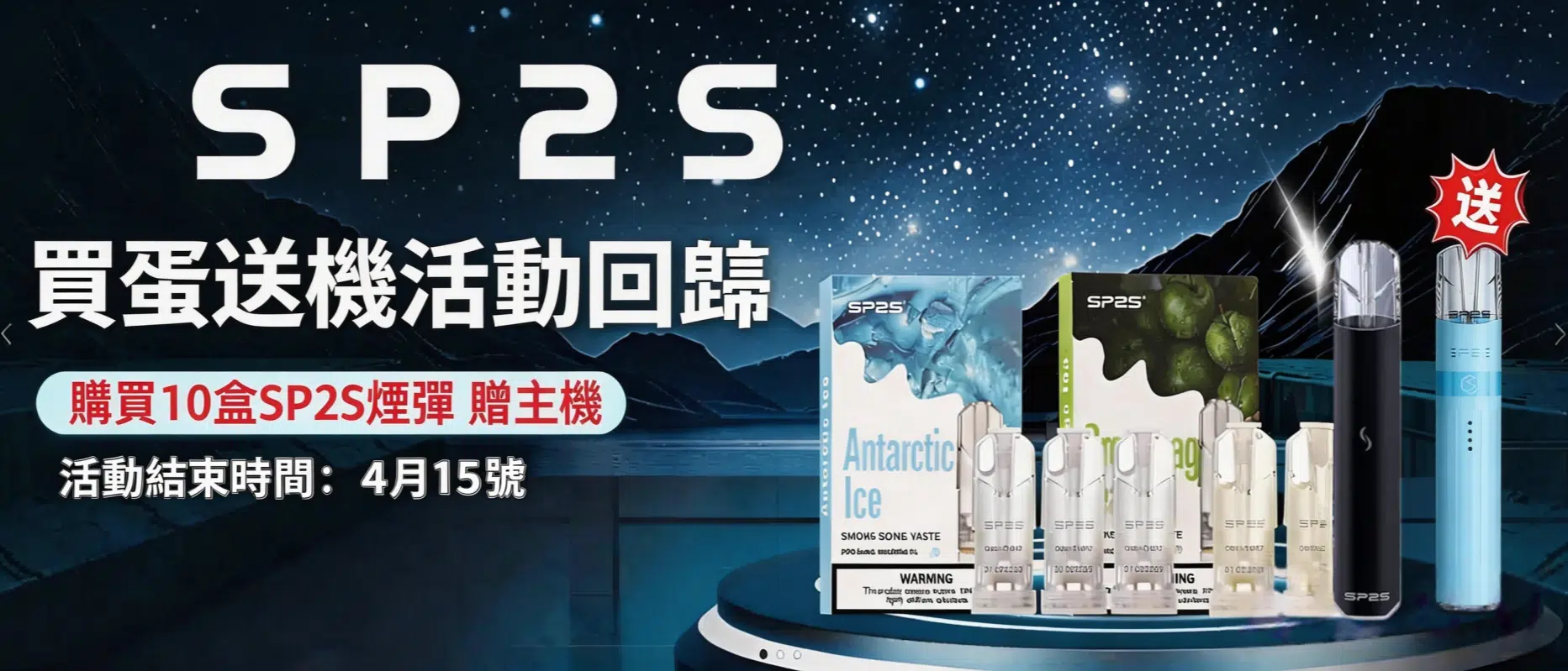 jimeng-2026-03-10-3670-参考@图片2的山染青色主机，将其添加到@图片1中黑色主机的右侧，让画面右上角的红..._副本