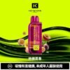 鑰石 25000口 換彈式【買一顆蛋送一隻專用主機】【超大口數＋可視油倉＋1100毫安超大電池】