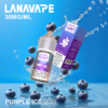 LANA煙油 正品現貨｜多口味煙彈 勁爽薄荷