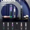 LANA AIR 主機【新款上線】（一代通用）