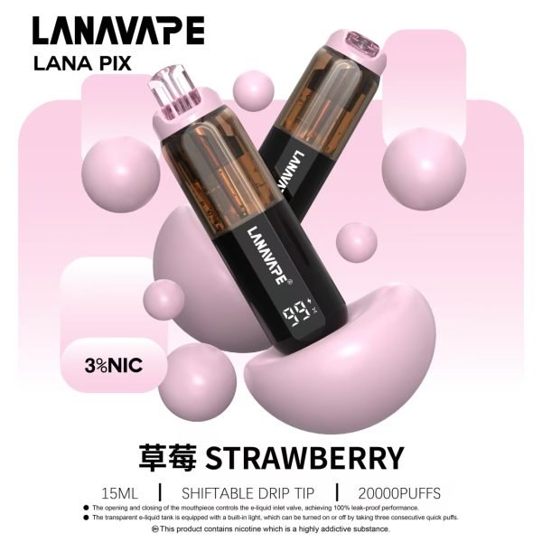 LANAVAPE LANA PIX 抛棄式| 20000口【新款 閃光彈】