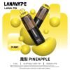 LANAVAPE LANA PIX 抛棄式| 20000口【新款 閃光彈】