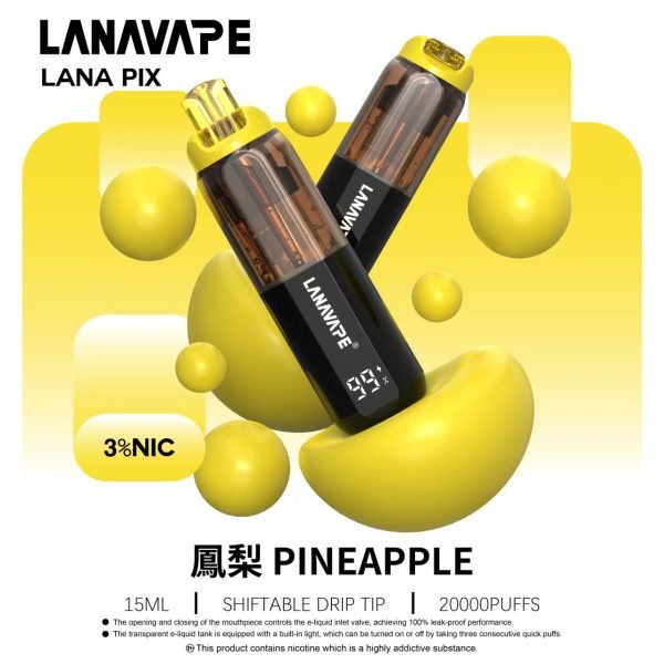 LANAVAPE LANA PIX 抛棄式| 20000口【新款 閃光彈】